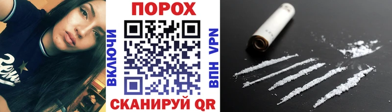 цена   Владимир  Amphetamine 98% 