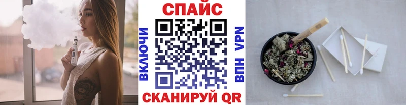 БУТИРАТ буратино  OMG   Владимир 