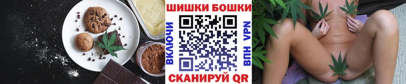 блэк спрут ссылка Владимир Еда ТГК марихуана