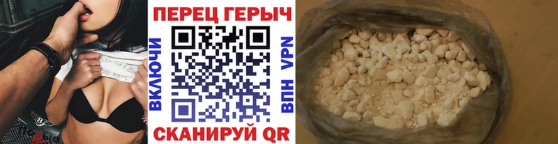 ГЕРОИН афганец Владимир