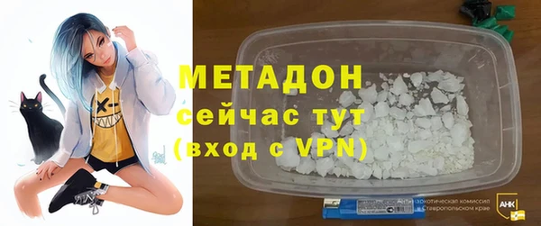 кокаин премиум Богданович