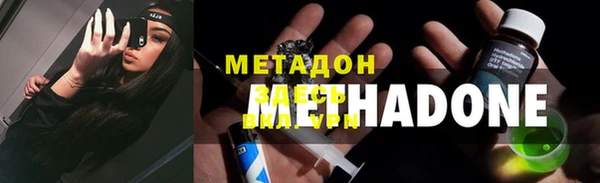 кокаин премиум Богданович