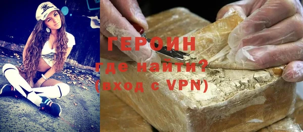 прущая мука Богородицк
