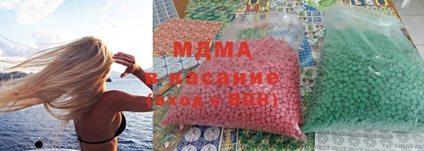 трава Богородск