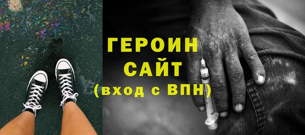 прущая мука Богородицк