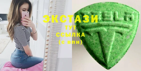 кокаин премиум Богданович