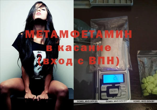 кокаин премиум Богданович