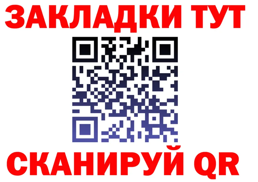 Alpha PVP СК КРИС ссылка мориарти kraken Владимир
