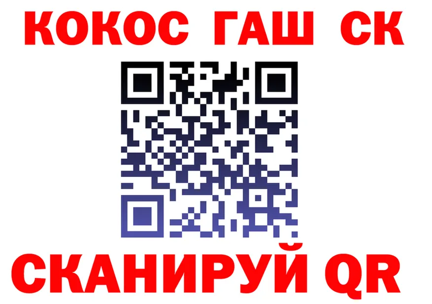 ТГК Wax как зайти это blacksprut Владимир