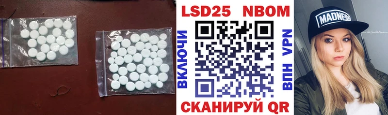 блэк спрут ссылка  магазин    Владимир  ЛСД экстази ecstasy 