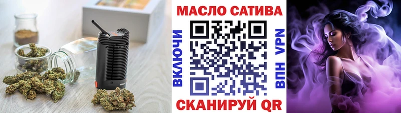 Дистиллят ТГК концентрат  цена наркотик  дарк нет наркотические препараты  Владимир 